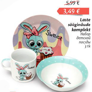 Allahindlus - Laste sööginõude komplekt 3 tk