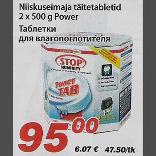 Allahindlus - Niiskuseimaja täitetabletid Power
