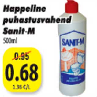 Скидка - Кислотное моющее средство Sanit-M