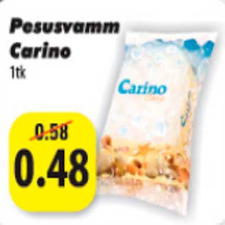 Скидка - Ополаскиватель Carino