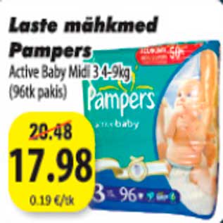 Скидка - Подгузники Pampers