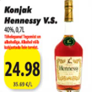 Скидка - Коньяк Hennessy V.S.