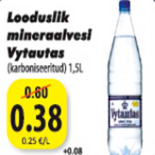 Скидка - Природная минеральная вода Vytautas