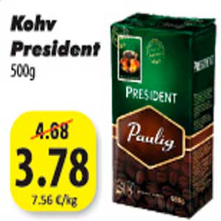 Скидка - Кофе President