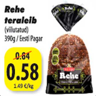 Скидка - Xлеб Rehe