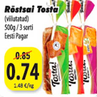 Скидка - Булка для тостов Tosta