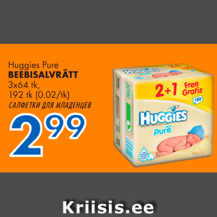 Allahindlus - Huggies Pure BEEBISALVRÄTT