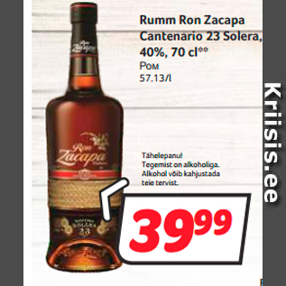 Allahindlus - Rumm Ron Zacapa Cantenario 23 Solera