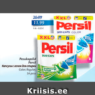 Allahindlus - Pesukapslid Persil