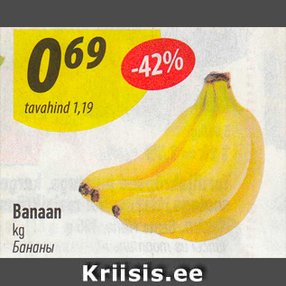 Allahindlus - Banaan, kg