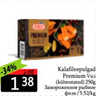 Allahindlus - Kalafileepulgad Premium Vici