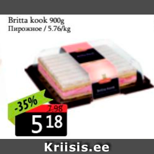 Allahindlus - Britta kook 900 g