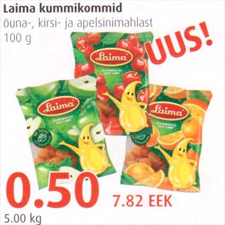 Allahindlus - Laima kummikommid