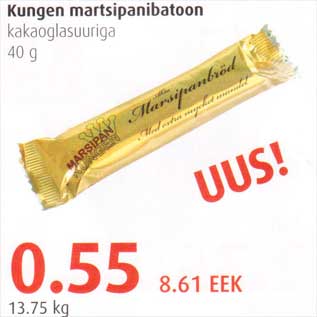 Allahindlus - Kungen martsipanibatoon