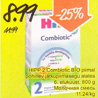 Allahindlus - Hipp 2 Combiotic BIO piimal põhinev jätkupiimasegu slates 6.elukust, 800 g
