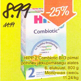 Allahindlus - Hipp 2 Combiotic BIO piimal põhinev jätkupiimasegu slates 6.elukust, 800 g