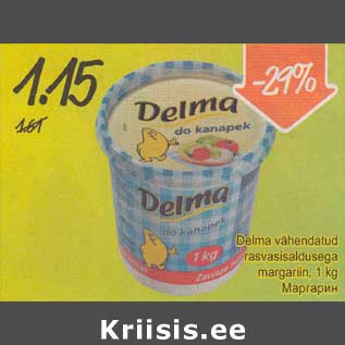 Allahindlus - Delma vähеndаtud rasvasisaldusega mаrgаriin, 1 kg