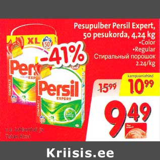 Allahindlus - Pesupulber Persil Expert, 50 pesukorda, 4,24 kg