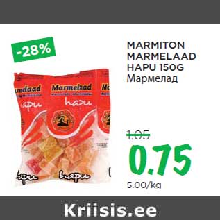 Allahindlus - MARMITON MARMELAAD HAPU 150G