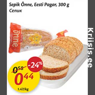 Allahindlus - Sepik Õnne, Eesti Pagar, 300 g