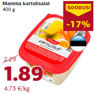 Скидка - Картофельный салат Mamma 400 г