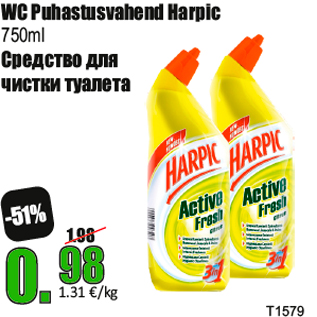 Allahindlus - WC Puhastusvahend Harpic 750ml