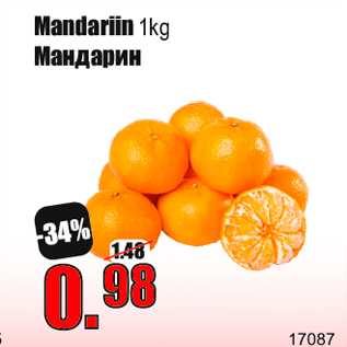 Allahindlus - Mandariin 1kg