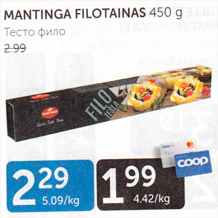 Allahindlus - MASTINGA FILOTAINAS 450 G