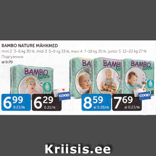 Allahindlus - BAMBO NATURE MÄHKMED
