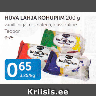 Allahindlus - HÜVA LAHJA KOHUPIIM 200 G