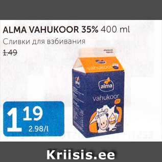 Allahindlus - ALMA VAHUKOOR 35%, 400 ML