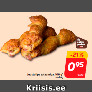 Скидка - Сырнная булочка с салями, 100 г *