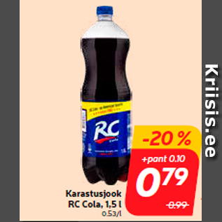 Скидка - Безалкогольный напиток RC Cola, 1,5 л