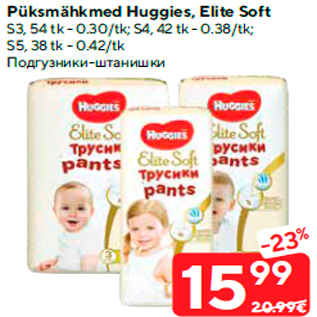 Allahindlus - Püksmähkmed Huggies, Elite Soft