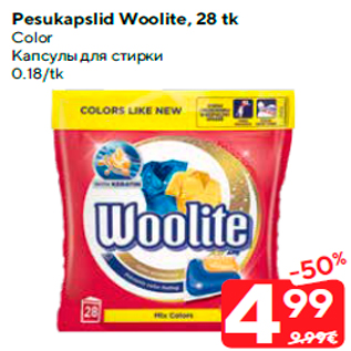 Allahindlus - Pesukapslid Woolite, 28 tk