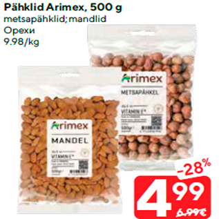 Allahindlus - Pähklid Arimex, 500 g