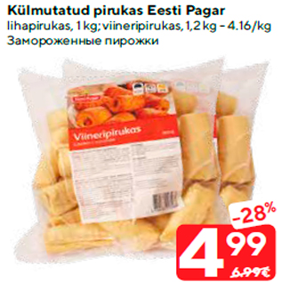 Allahindlus - Külmutatud pirukas Eesti Pagar