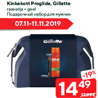 Allahindlus - Kinkekott Proglide, Gillette