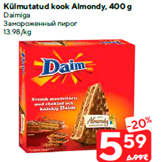 Allahindlus - Külmutatud kook Almondy, 400 g