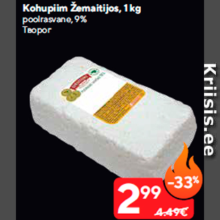 Allahindlus - Kohupiim Žemaitijos, 1 kg