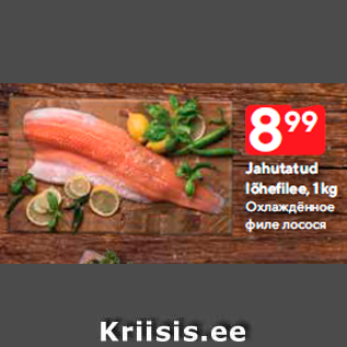 Allahindlus - Jahutatud lõhefilee, 1 kg