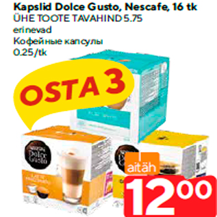 Allahindlus - Kapslid Dolce Gusto, Nescafe, 16 tk