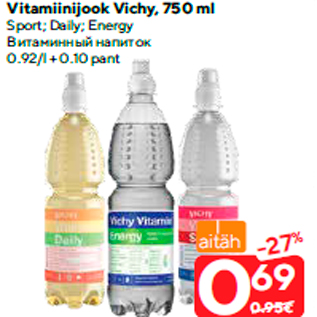Allahindlus - Vitamiinijook Vichy, 750 ml
