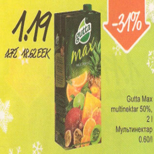 Скидка - Мультинектар