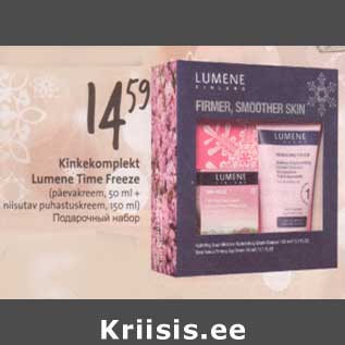 Allahindlus - Kinkekomplekt Lumene Time Freeze