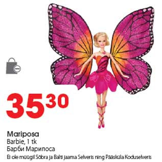 Allahindlus - Mariposa Barbie, 1 tk