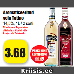 Скидка - Ароматизированное вино Totino