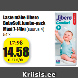 Скидка - Детские подгузники Libero