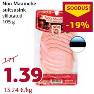 Allahindlus - Nõo Maamehe suitsusink