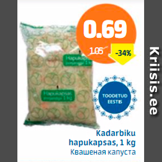 Allahindlus - Kadarbiku hapukapsas, 1 kg